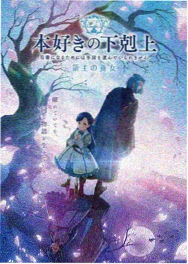 今夜无人入睡高清版本画质对比记录